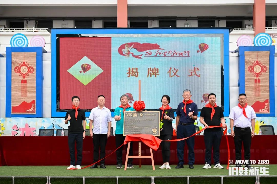 67077ab7796ed.jpg